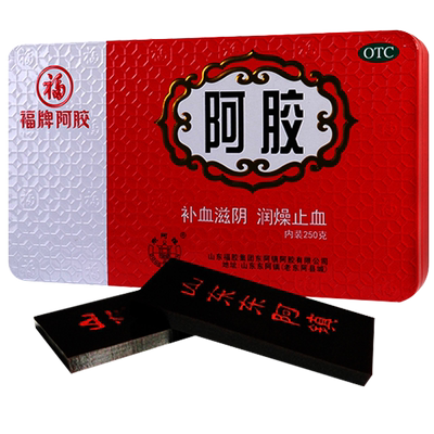 【福牌阿胶】阿胶250g/盒