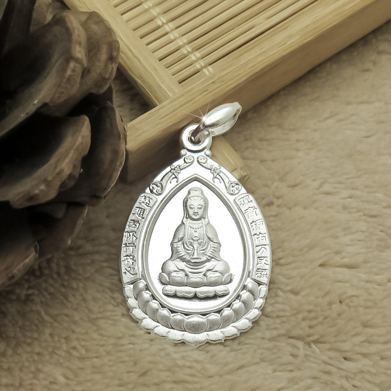 999纯银观音菩萨吊坠送爸爸生日礼物儿童节男孩红绳项链足银挂坠