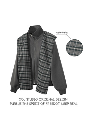 XOL 原创立体构成可拆卸格纹异形帽夹克外套男美式潮牌小众设计感