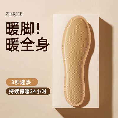 央ma力推！全网热销900w+！