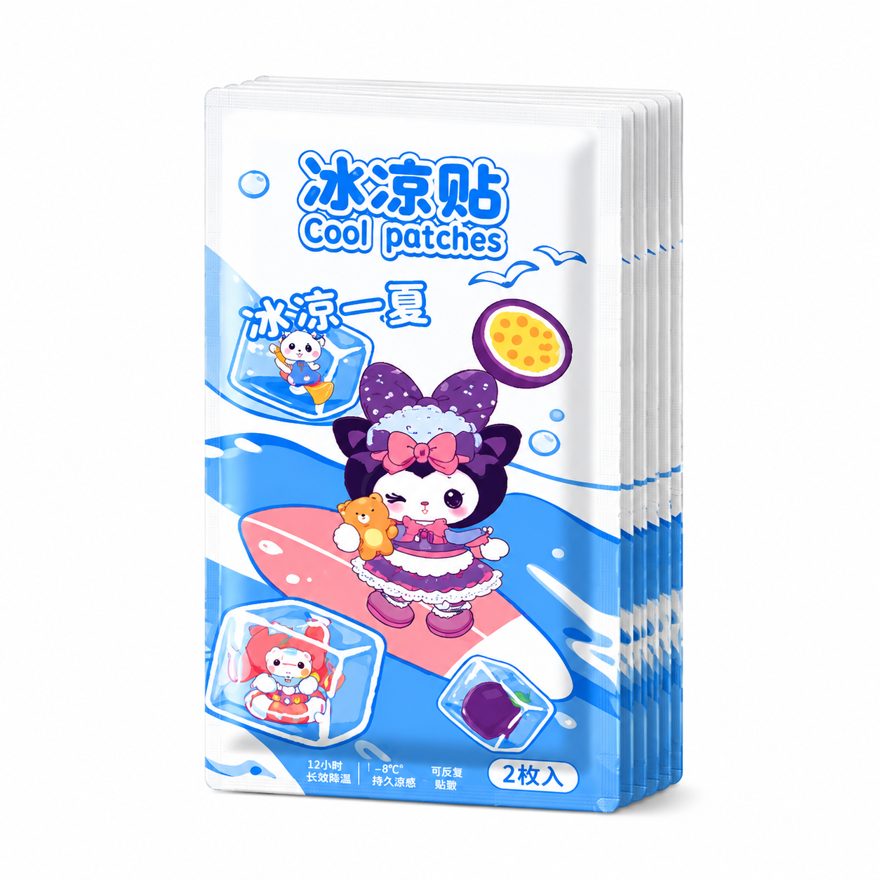 zhanjei香薰3