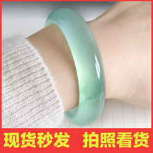 浅绿玉手镯天然正品带证书旺夫冰种玉石镯子翡翠色A货少女妈妈款