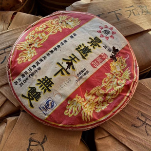 2007年永兴茶厂景迈天下无双生茶 云南普洱茶357克