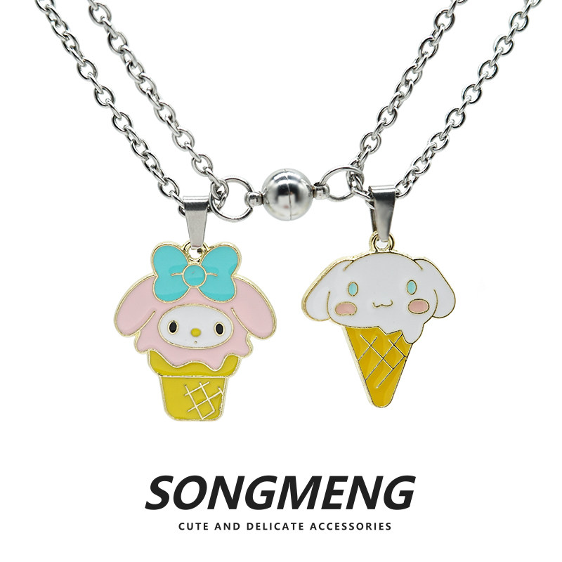 项链songmeng自制玉桂狗冰淇淋