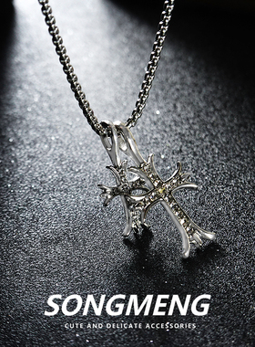 合金钛钢龙骨链通用潮牌不掉色