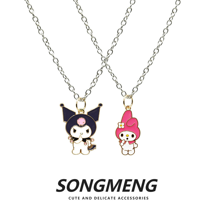 songmeng自制库洛米女ins项链