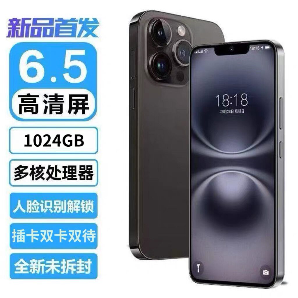 官方正品双卡骁龙芯片智能手机游戏机学生党专用5G安卓备用机百元