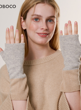 纯山羊绒针织手套女秋冬触屏半截无指露指拼色保暖厚款长护腕礼盒