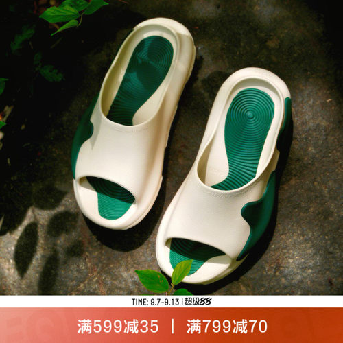 EQLZ义阔运动百搭拖鞋