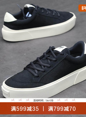 EQLZ义阔FAULT23低帮板鞋舒适轻便透气无中生有EQUALIZER