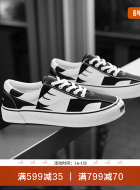 EQLZ义阔404ICON低帮板鞋休闲舒适百搭黑白撞色无中生有EQUALIZER