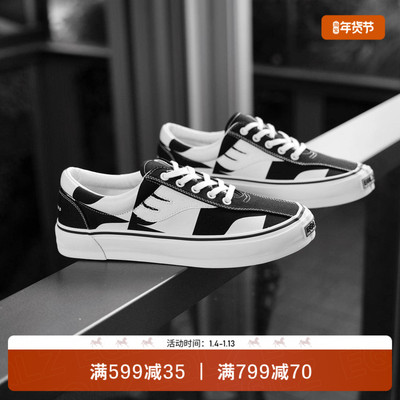 EQLZ低帮真皮休闲板鞋舒适透气