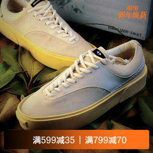 低帮反硫化错版 鞋 舒适板鞋 无中生有 EQLZ官方 轻便休闲鞋 FAULT
