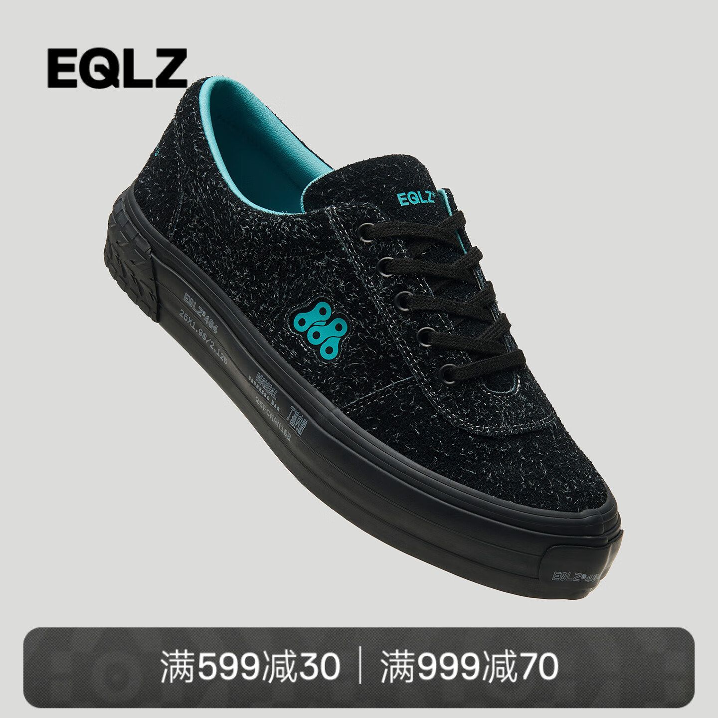 EQLZ x MANUAL COFFEE联名404复古文化鞋舒适真皮板鞋百搭休闲鞋