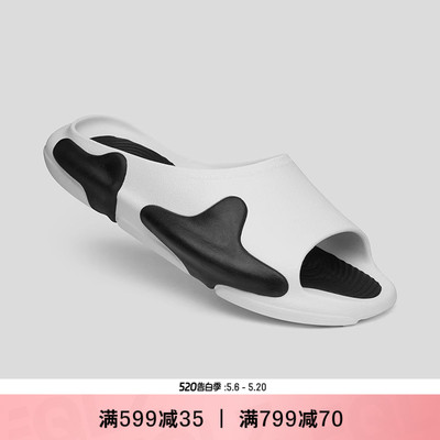 EQLZ白黑拖鞋OASIS轻便舒适运动