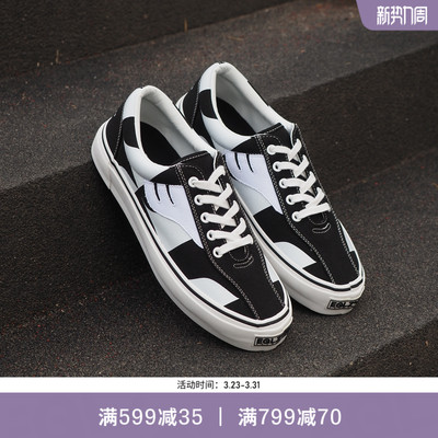 EQLZ义阔低帮板鞋404ICON