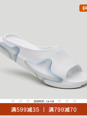 EQLZ义阔 官方0050绿洲拖运动拖鞋男女款外穿凉拖鞋潮流户外拖鞋