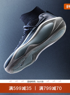 EQLZ义阔官方247篮球鞋专业篮球场上实战缓震球鞋男耐磨无中生有