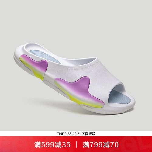 EQLZ绿洲OASIS休闲运动潮流拖鞋