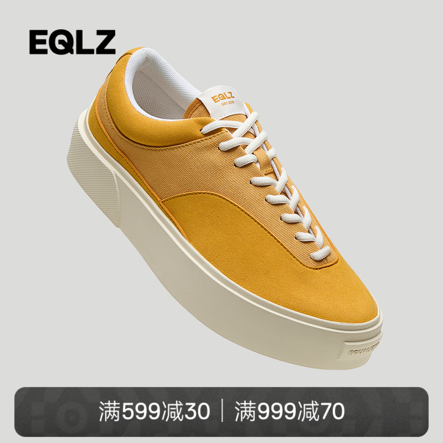 EQLZ休闲透气男女同款板鞋
