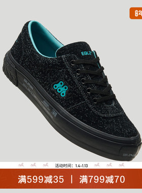 EQLZ×MANUALCOFFEE联名义阔404OGS真皮版鞋舒适百搭EQUALIZER