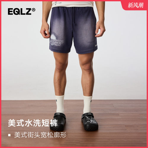 EQLZ义阔美式休闲复古短裤篮球水洗透气百搭夏日七分裤EQUALIZER