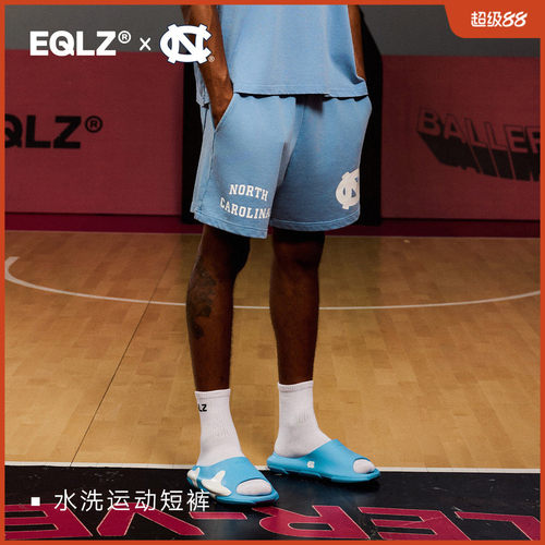 EQLZ×NorthCarolina联名短裤