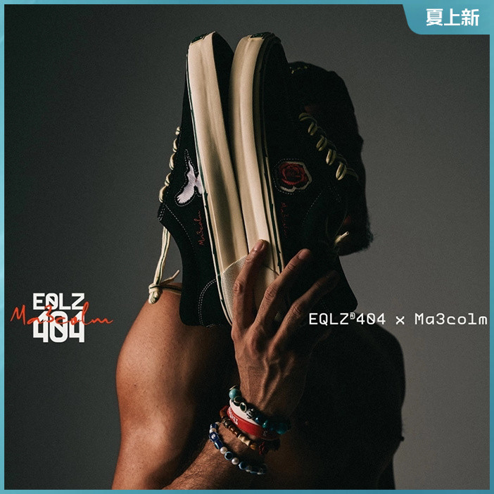 EQLZ×Ma3colm联名义阔卡米然404和平与爱刺绣美式板鞋EQUALIZER - 实物图