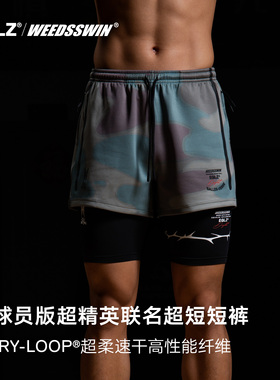 EQLZ×WEEDSSWIN义阔联名BATTLEGROUNDSHORTS短裤无中生有