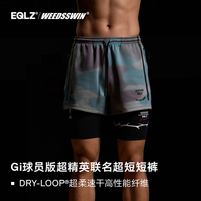 EQLZ×WEEDSSWIN义阔联名BATTLEGROUNDSHORTS短裤无中生有