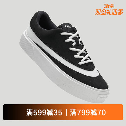 EQLZ义阔官方FAULT24板鞋运动休闲男鞋小白鞋子情侣男女无中生有