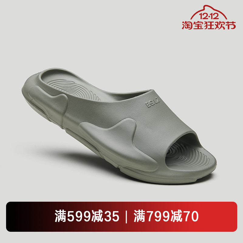 EQLZ义阔官方0050绿洲拖运动拖鞋女外穿耐磨篮球凉鞋男士无中生有