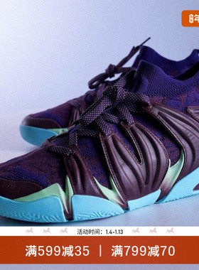 EQLZ官方360专业篮球鞋实战球鞋防滑耐磨防侧翻原创无中生有