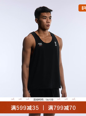 EQLZ x WEEDSSWIN 超精英比赛背心男子速干训练背心秋季无袖