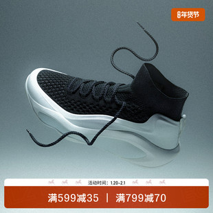 EQLZ义阔247高帮实战篮球鞋防滑耐磨缓震无中生有EQUALIZER