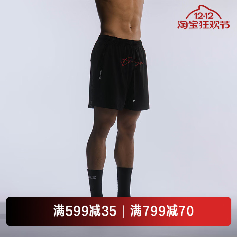 EQLZ x WEEDSSWIN 超精英篮球短裤美式新款训练四分裤速干运动裤