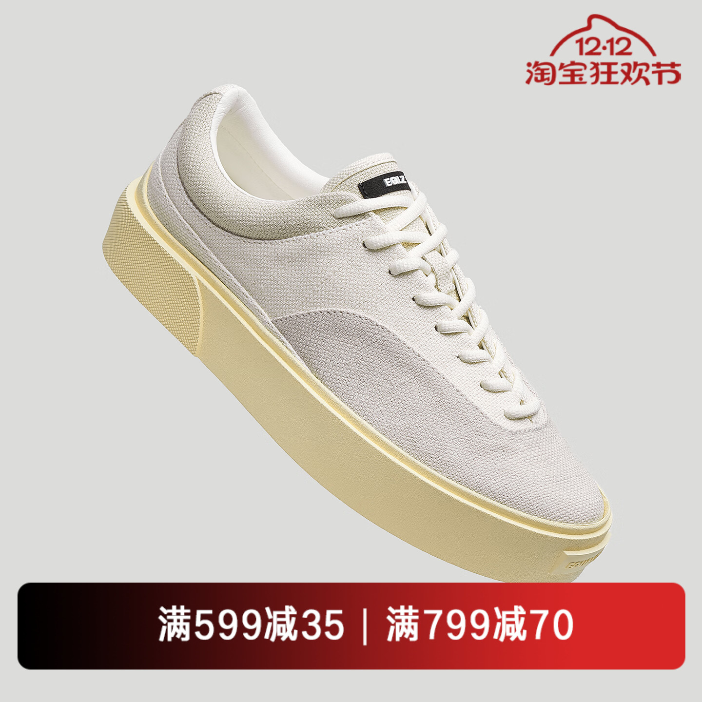 EQLZ官方 FAULT 22 低帮反硫化错版鞋舒适板鞋轻便休闲鞋无中生有