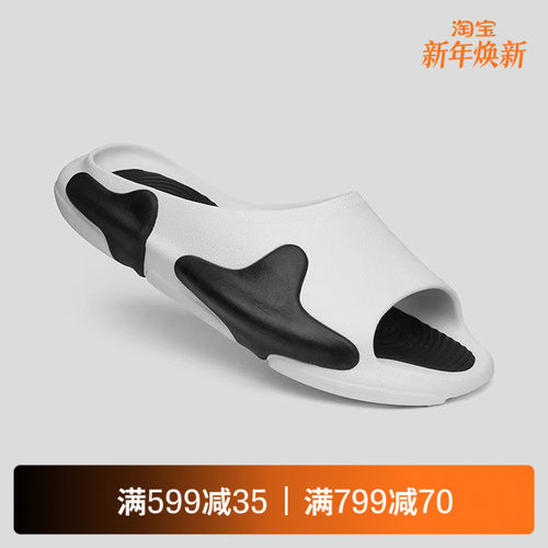 EQLZ绿洲拖鞋男女运动凉拖鞋