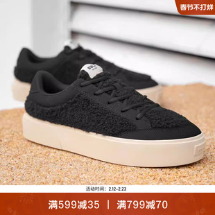 EQLZ义阔FAULT23低帮羊羔绒板鞋秋冬通勤增高百搭EQUALIZER