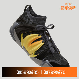 无中生有 原创防滑耐磨专业实战运动鞋 EQLZ官方义阔 360专业篮球鞋