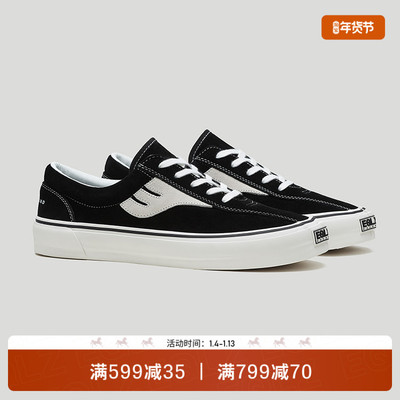 EQLZ义阔真皮低帮休闲板鞋404OGS