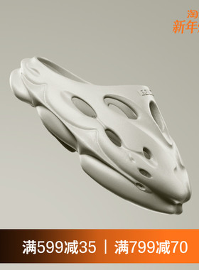 EQLZ义阔官方1100洞洞鞋运动拖鞋女凉鞋拖外穿耐磨男情侣无中生有