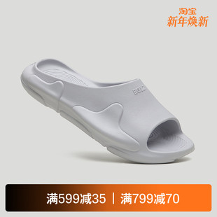 EQLZ官方 无中生有 0050绿洲拖OASIS休闲原创运动街头潮流男女拖鞋