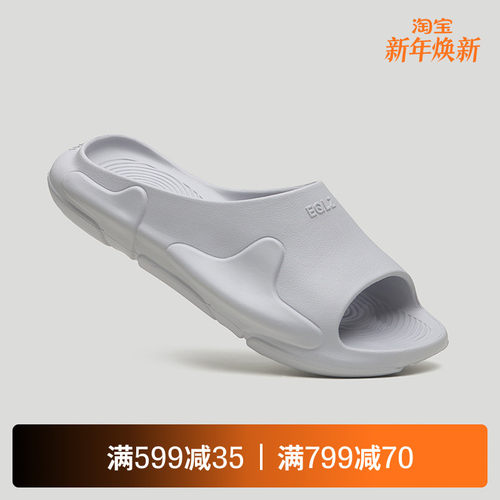 EQLZ官方#0050绿洲拖OASIS休闲原创运动街头潮流男女拖鞋无中生有