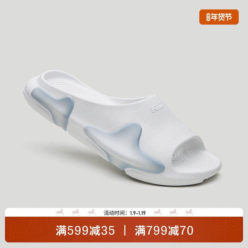 EQLZ义阔0050运动拖鞋防滑耐磨潮流出街无中生有EQUALIZER,运动鞋new,运动拖鞋,淘宝优惠券,粉丝福利购,淘宝优惠卷
