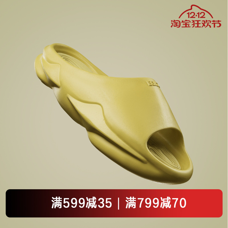 EQUALIZER#1000运动拖鞋男女室外