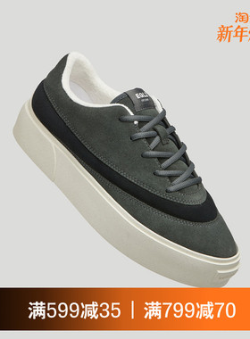 EQLZ官方 FAULT 24 低帮反硫化错版鞋板鞋无中生有