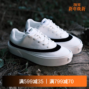 子情侣男女无中生有 小白鞋 EQLZ义阔官方FAULT24板鞋 运动休闲男鞋
