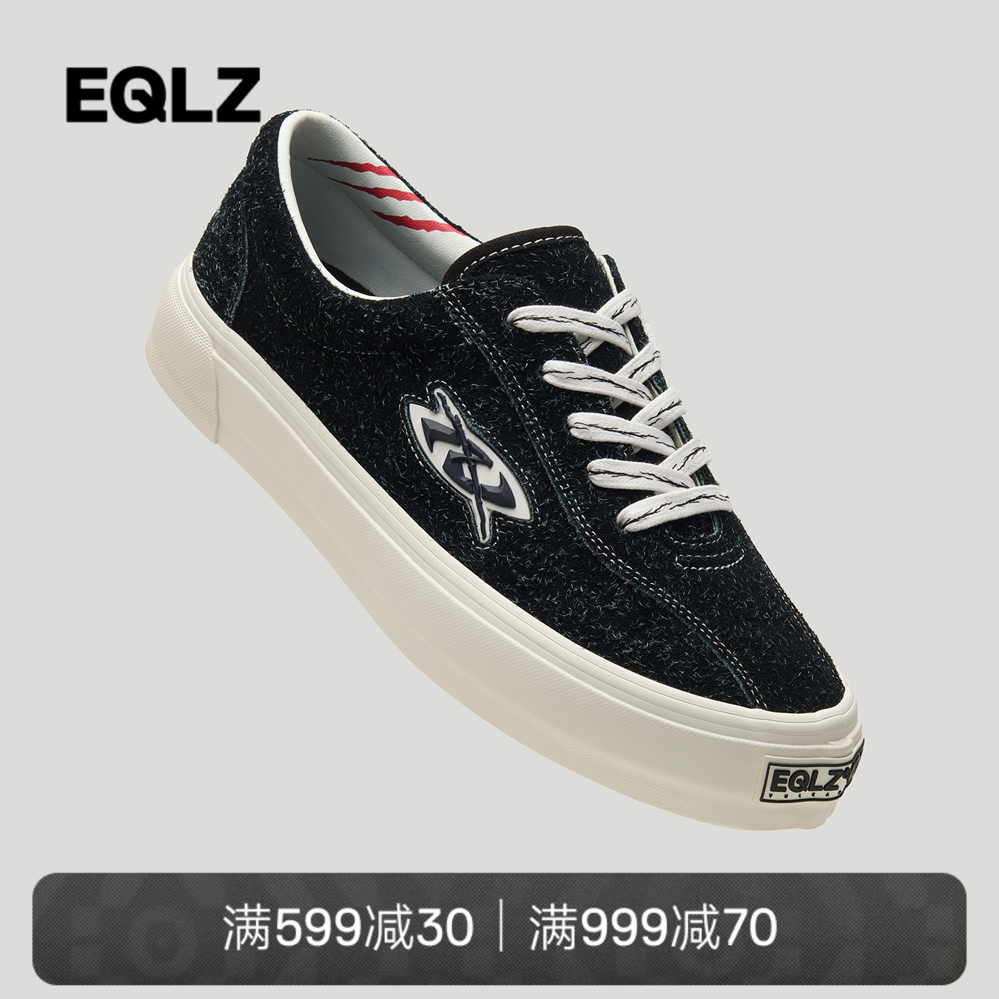 EQLZ x HYPERKILLER 联名404 复古文化鞋真皮板鞋舒适休闲男女鞋