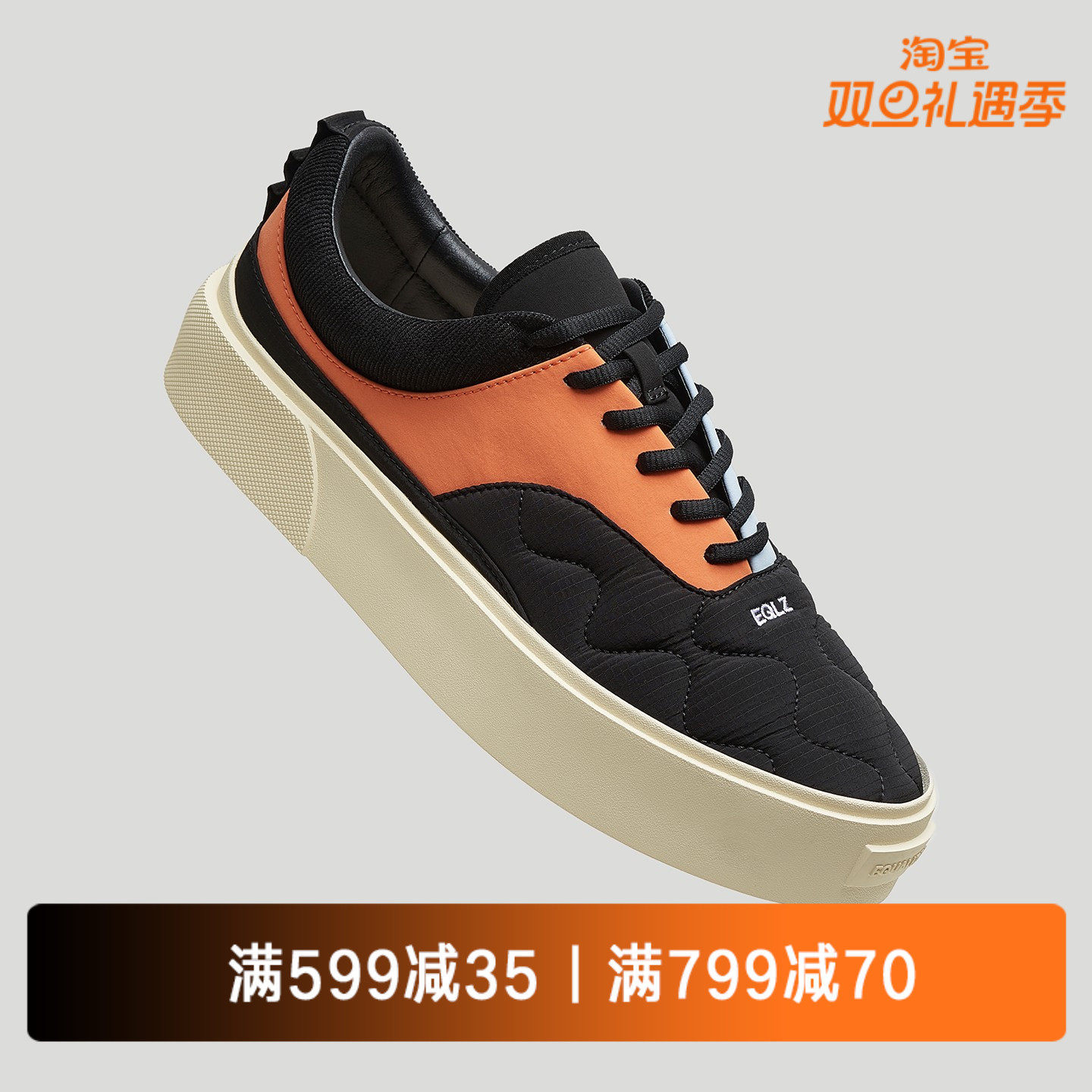 EQLZ义阔FAULT 22  特种兵低帮美式反硫化错版板鞋男女无中生有